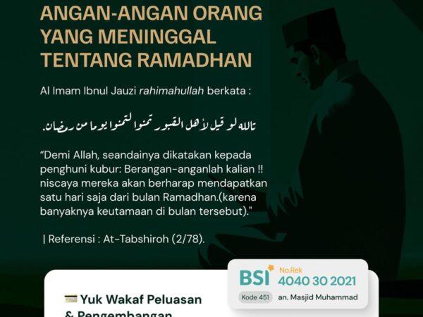 ANGAN-ANGAN ORANG YANG MENINGGAL TENTANG RAMADHAN