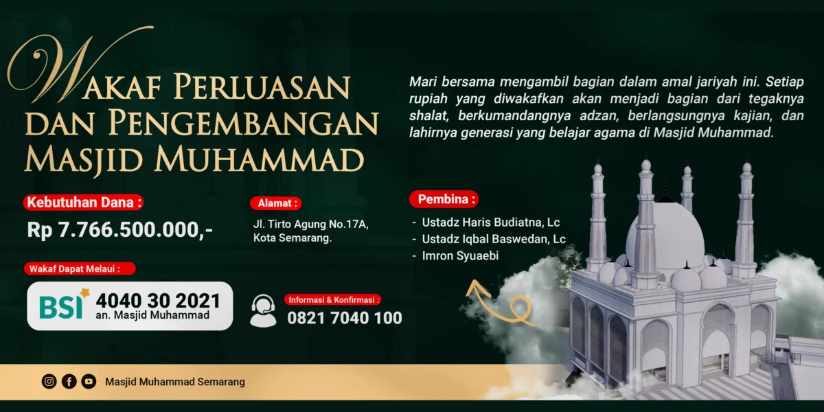 Wakaf Masjid Muhammad Semarang