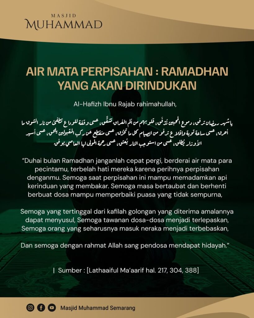 AIR MATA PERPISAHAN : RAMADHAN YANG AKAN DIRINDUKAN