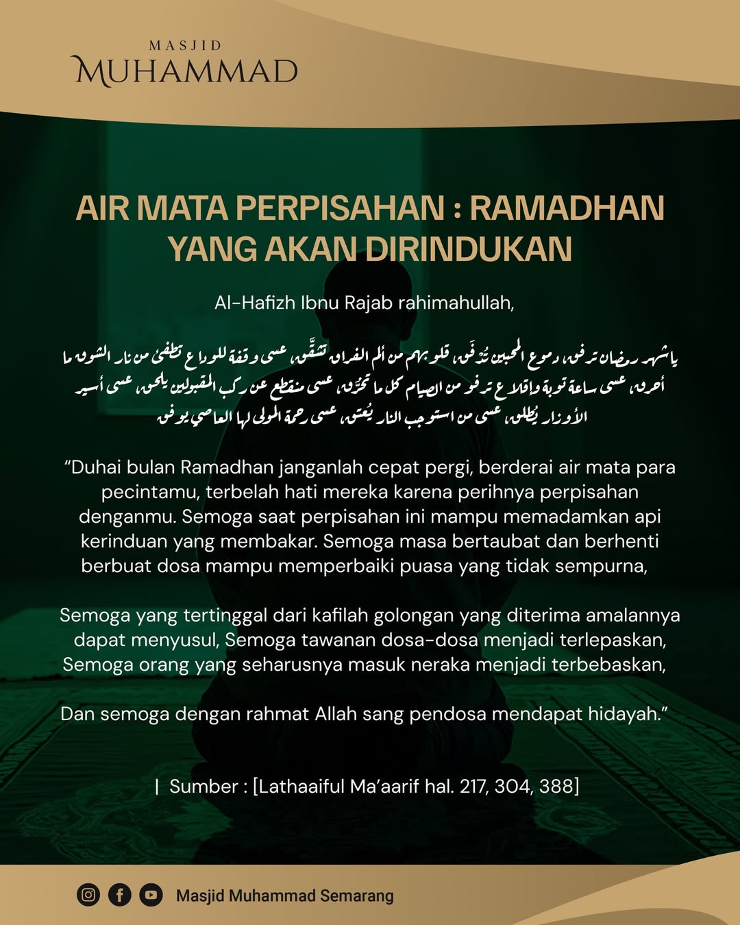 AIR MATA PERPISAHAN : RAMADHAN YANG AKAN DIRINDUKAN