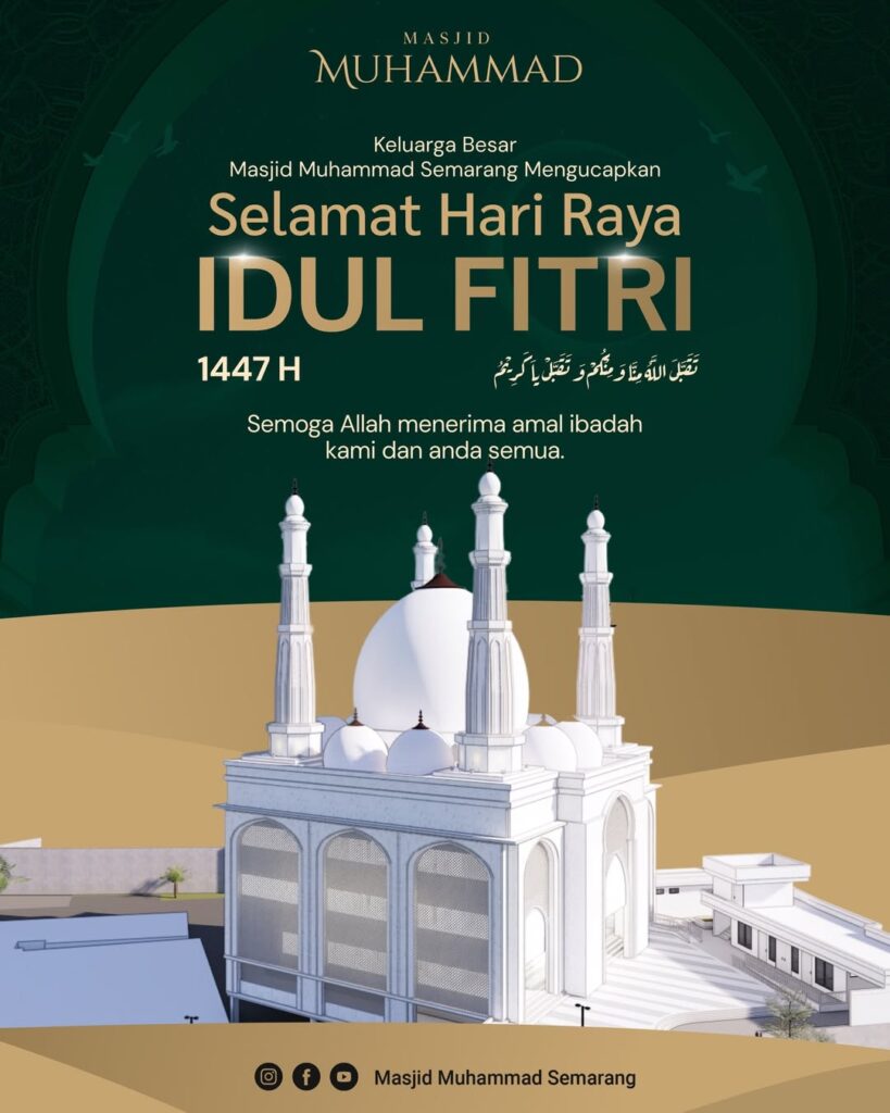 TAHNIAH HARI RAYA IDUL FITRI 1447 H