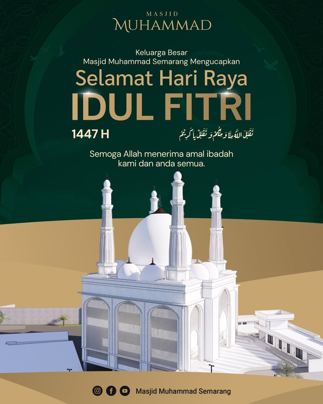 TAHNIAH HARI RAYA IDUL FITRI 1447 H