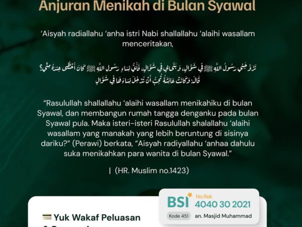 ANJURAN MENIKAH DI BULAN SYAWAL