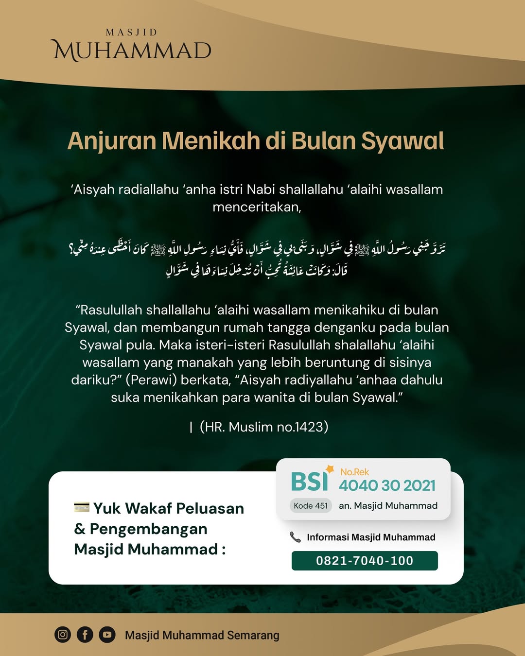 ANJURAN MENIKAH DI BULAN SYAWAL ANJURAN MENIKAH DI BULAN SYAWAL